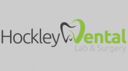 Hockley Dental Lab & Surgery